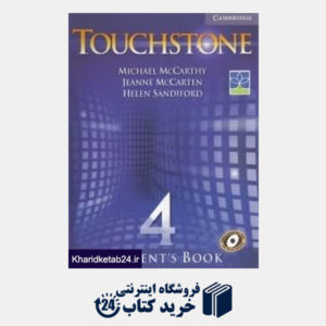 کتاب Touchstone 4 SB WB CD