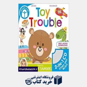 کتاب Toy Trouble