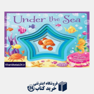 کتاب Under the Sea 4818
