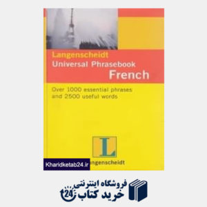 کتاب Universal Phrasebook French