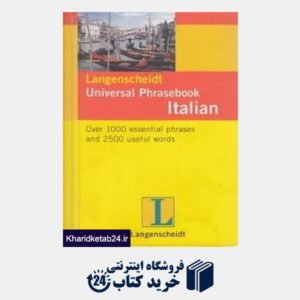 کتاب Universal Phrasebook Italian