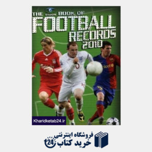 کتاب Vision Book of Football Records The