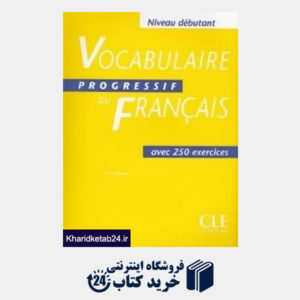 کتاب Vocabulaire Progressif du Fracais Nivean Debutant