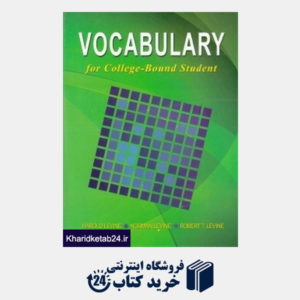 کتاب Vocabulary for the College Bound Student (رحلی)