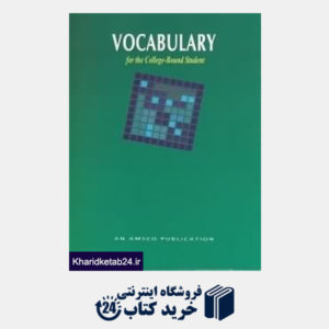 کتاب Vocabulary for the college bound student