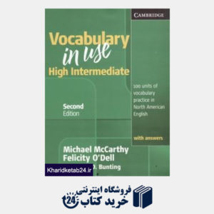 کتاب Vocabulary in use High Intermediate