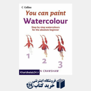 کتاب Watercolour (Collins You Can Paint)