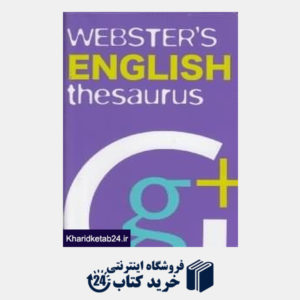 کتاب Webster's English Thesaurus
