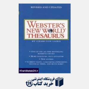 کتاب Websters New World Thesaurus