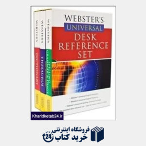 کتاب Websters Universal Desk Reference Set (in pack) org