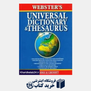 کتاب Websters Universal Dic and Thesaurus org