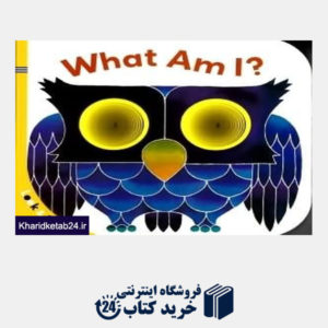 کتاب What Am I