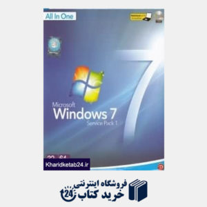 کتاب Windows 7