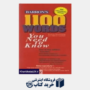 کتاب Words Flashcards 1100 (با CD)