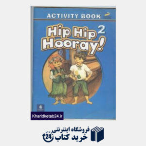 کتاب Work book Hip Hip Hoorayج2