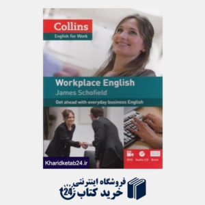 کتاب Workplace English
