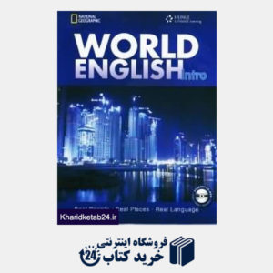 کتاب World English Intro SB WB CD