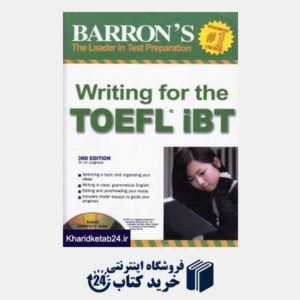کتاب Writing for the TOEFL iBT CD