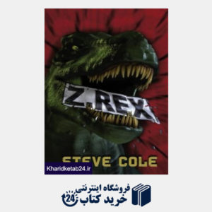 کتاب Z-Rex