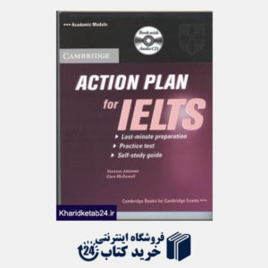 کتاب action plan for ielts academic