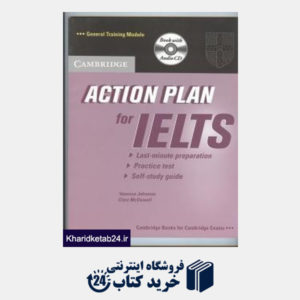 کتاب action plan for ielts general