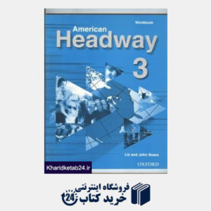 کتاب american headway3 work book