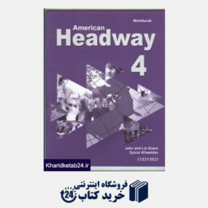 کتاب american headway4 work book