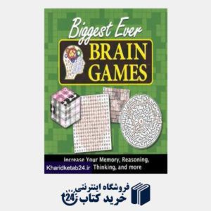 کتاب biggest ever brain games
