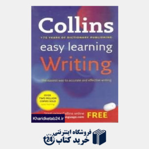 کتاب collins easy learning writing org