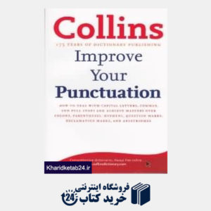 کتاب collins improve your punctuation org