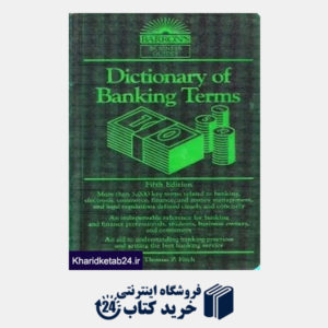کتاب dictionary Of Banking Terms
