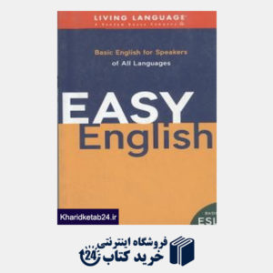 کتاب easy english basic