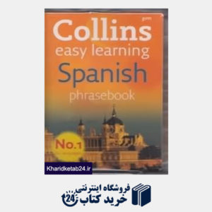 کتاب easy learning spanish phrasebook cd org