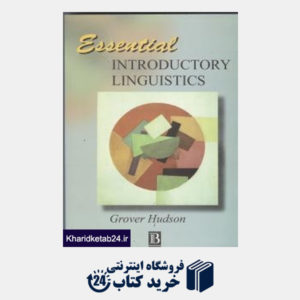 کتاب essential introductory linguistics