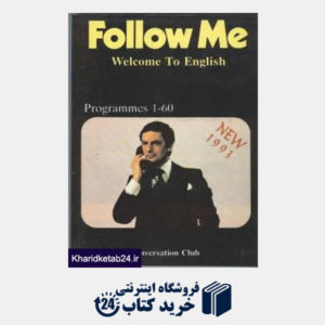 کتاب follow me welcome to english مکالمات انگلیسی