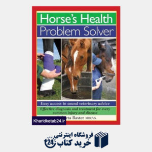 کتاب horses health problem solver