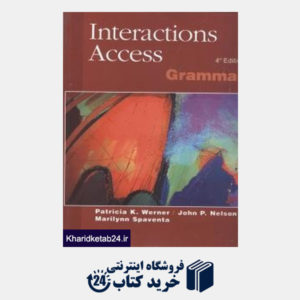 کتاب interaction access grammar