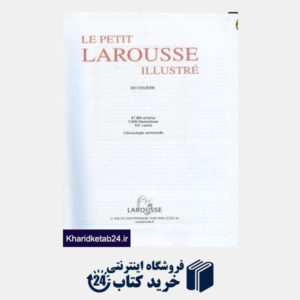 کتاب larousse20009