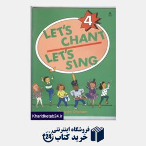 کتاب lets chant lets sing4