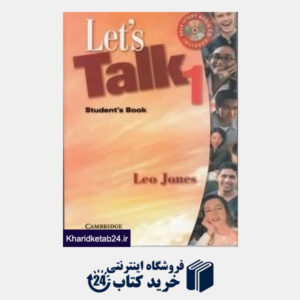 کتاب lets talk1 student book