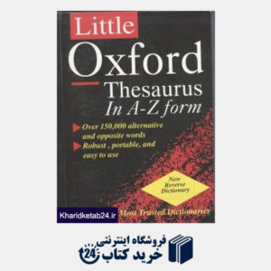 کتاب little oxford thesaurus in A-z form