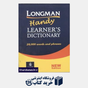کتاب longman handy learner's dic