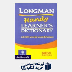 کتاب longman handy learner's dic org