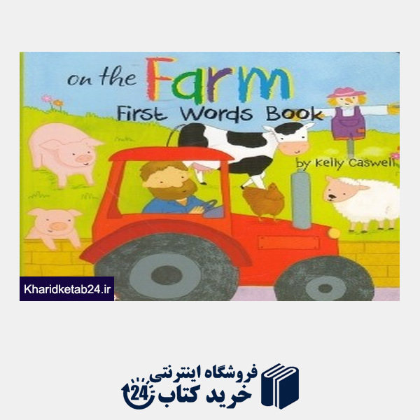 کتاب on the Farm First Words Book