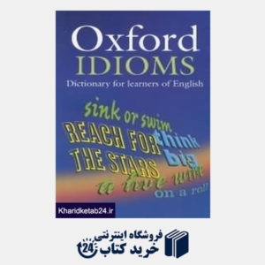کتاب oxford idioms dic org