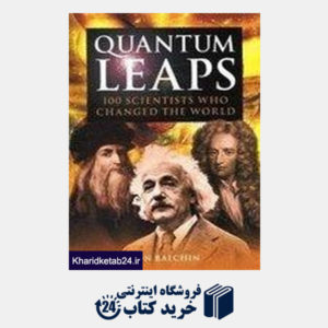 کتاب quantum leaps