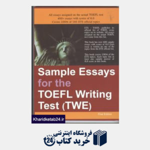 کتاب sample essays for the tofel writing test