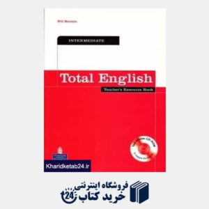کتاب total english teachers intermediate