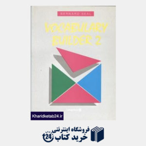 کتاب vocabulary bulder2