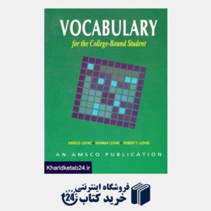 کتاب vocabulary for the college bound student (وزیری)